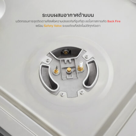 เตาแก๊สพร้อมเตาอบตั้งพื้น EVE รุ่น ORLY MATT สี GRAPHITE ขนาด 60 เซนติเมตร_4